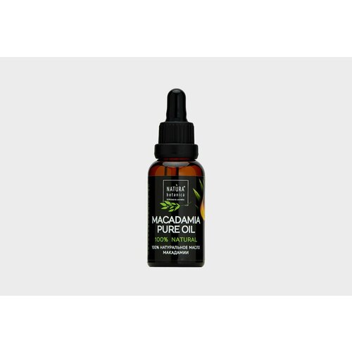 Масло макадамии 100 natural 606₽