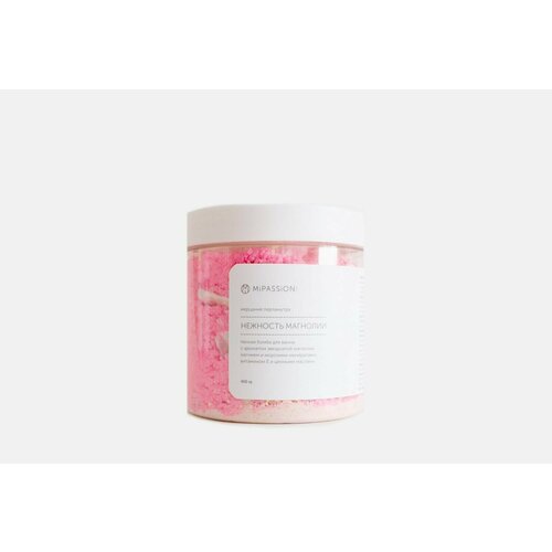 Бомбочка для ванны с морской солью парфюмированная TENDERNESS OF MAGNOLIA шиммер для ванны mipassion pink crystal 600 г