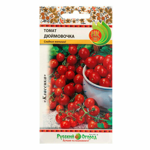 Семена Томат 
