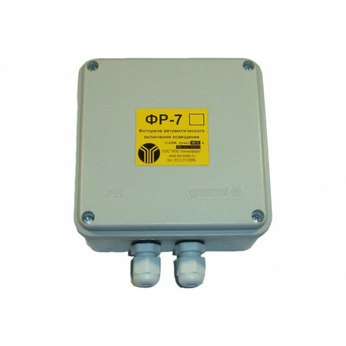 Фотореле Техносфера ФР-7, 220В, 10А 1603001060029