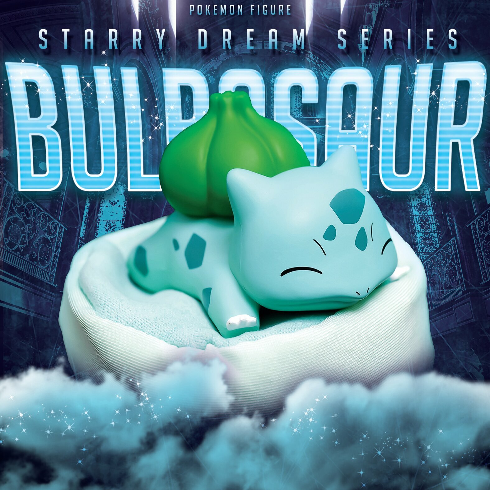 Фигурка аниме Sleeping Bulbasaur Pokemon 8 см
