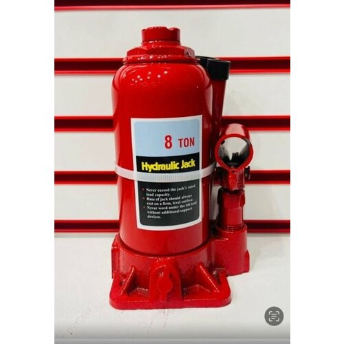 Домкрат бутылочный гидравлический 8 тонн 1489₽