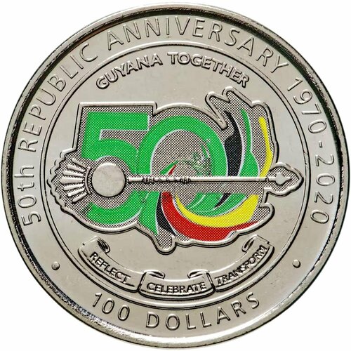 100 долларов 2020 Гайана, 50 лет Кооперативной Республике Гайана, UNC гайана 100 долларов 2009 2012