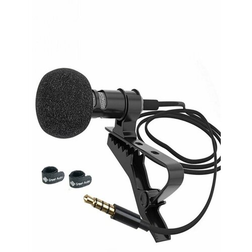Профессиональный мини петличный микрофон для профессиональных петличный микрофон 41000₽