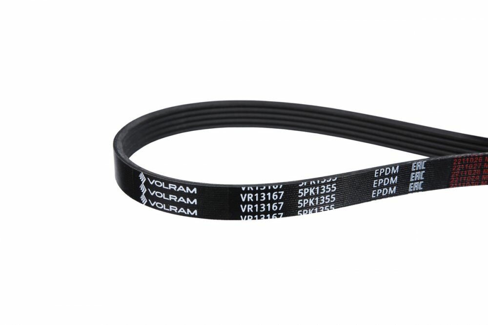 Ремень приводной Volram VR13167 поликлиновый генератора аналог 5PK1355 Opel Astra H