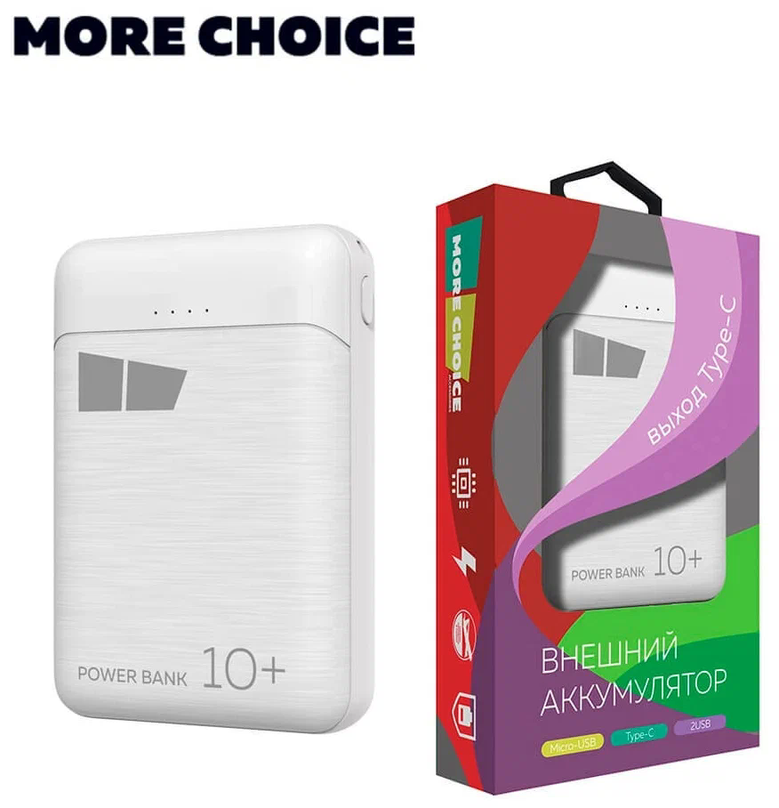 Внешний аккумулятор More choice PB32-10 White 10000mAh 2USB 2.1A - фото №16