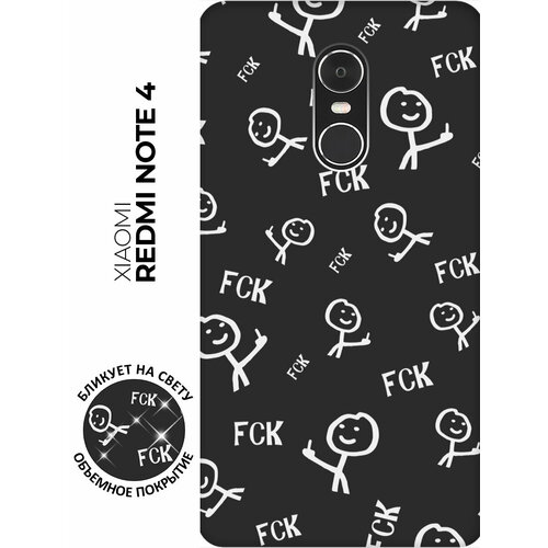 Матовый чехол Fck Pattern W для Xiaomi Redmi Note 4 / Note 4X / Сяоми Редми Ноут 4 / Ноут 4Х с 3D эффектом черный матовый чехол football w для xiaomi redmi note 4 note 4x сяоми редми ноут 4 ноут 4х с 3d эффектом черный