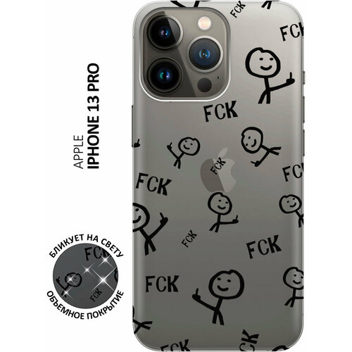 Силиконовый чехол на Apple iPhone 13 Pro / Эпл Айфон 13 Про с рисунком Fck Pattern силиконовый чехол на apple iphone 13 эпл айфон 13 с рисунком fck pattern