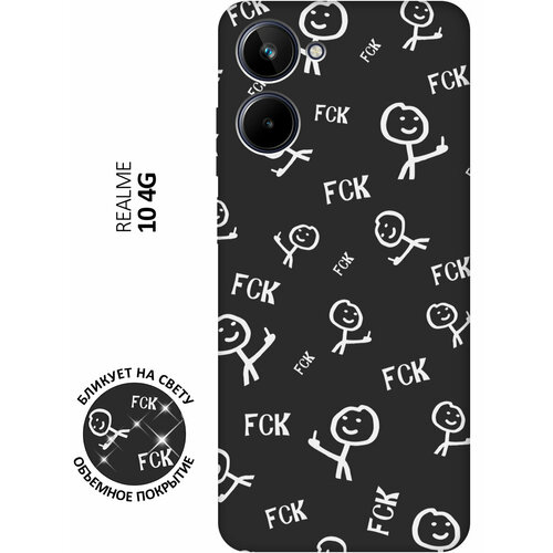 Матовый чехол Fck Pattern W для Realme 10 4G / Рилми 10 4Г с 3D эффектом черный чехол книжка fck pattern w на realme 10 4g рилми 10 4г с 3d эффектом черный