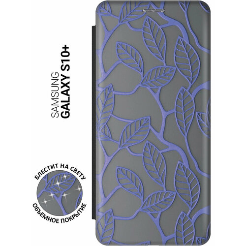 Чехол-книжка на Samsung Galaxy S10+ / Самсунг С10 Плюс c принтом Фиолетовые листья черный