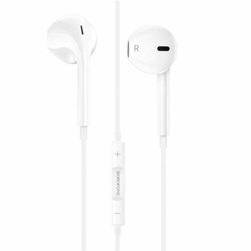 Наушники Borofone BM80 White 6974443387520 43300₽