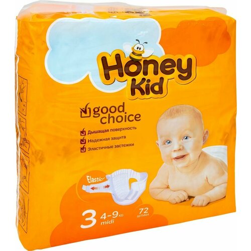 Подгузники Honey Kid Midi №3 4-9 кг 72шт х 3шт