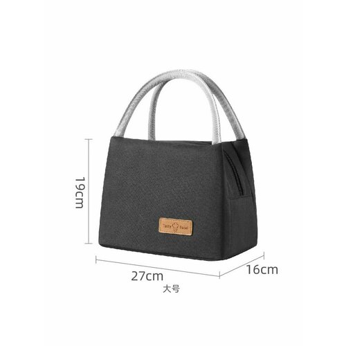 фото Термосумка для ланча sv-profit