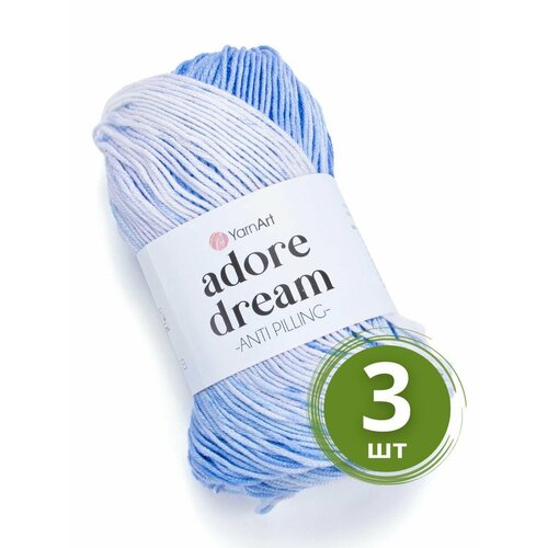 Пряжа YarnArt Adore Dream (Адоре Дрим) - 3 мотка 1067 Белый / голубой / синий, 100% акрил антипиллинг, 100 г 280 м