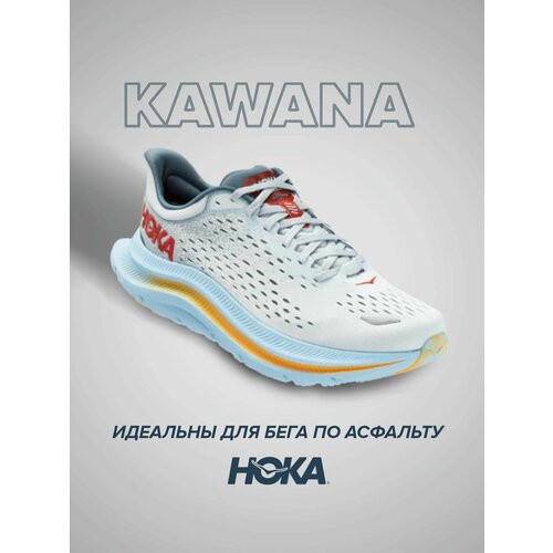 Кроссовки HOKA Kawana, полнота D, размер US11.5D/UK11/EU46/JPN29.5, серый, голубой