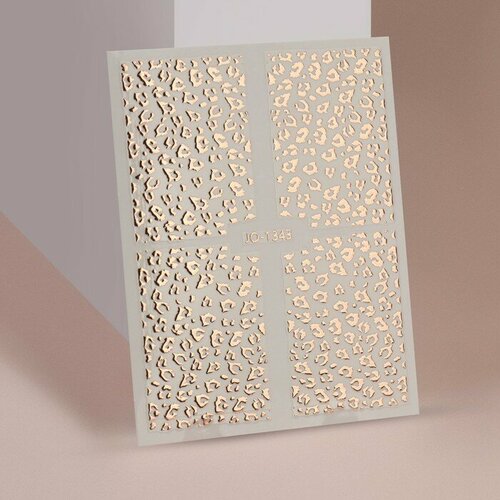 Наклейки для ногтей «Леопард», фольгированные, цвет розовое золото, 4 штуки