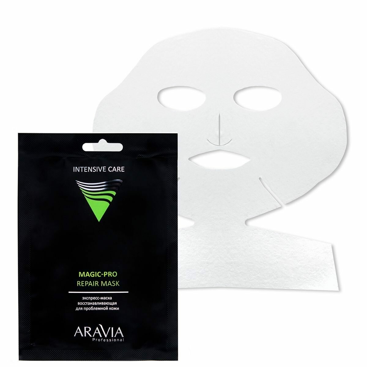 Aravia professional Экспресс-маска восстанавливающая для проблемной кожи 1 шт (Aravia professional, ) - фото №6
