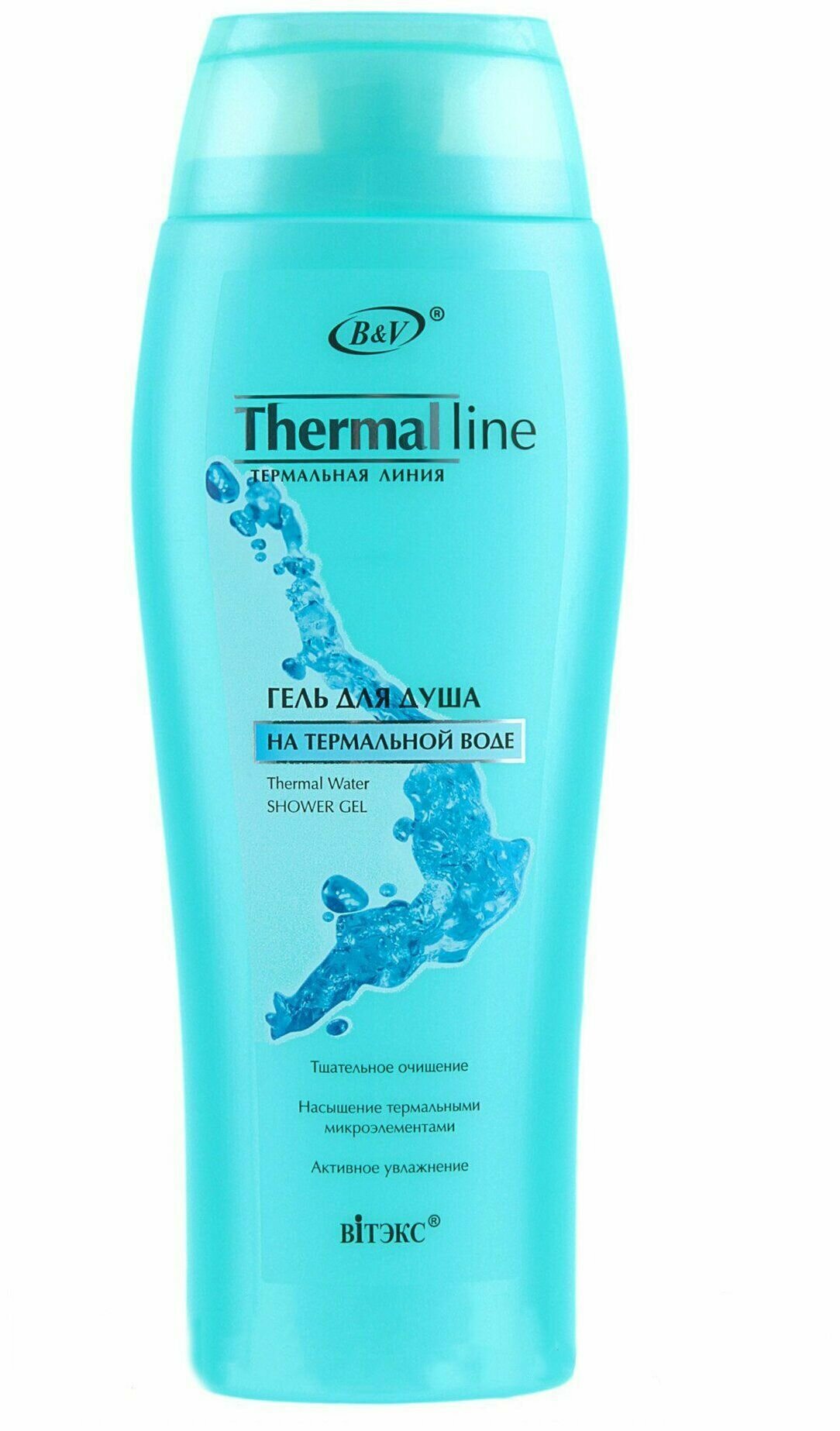 Термальная Вода Витэкс Thermal Line Термальная линия Гель для душа на термальной воде, 500 мл