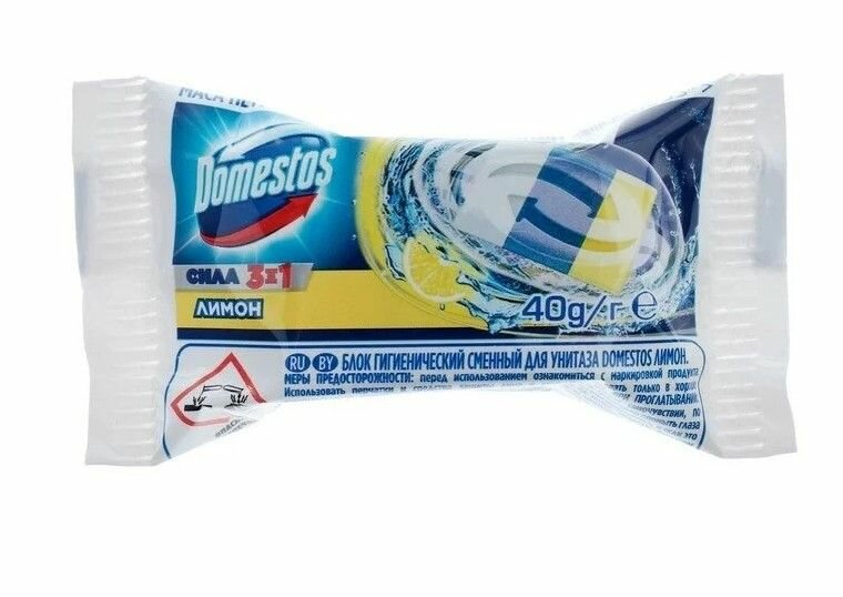 Domestos Запасной блок для унитаза Лимон, 40 г, 2 шт - фотография № 2