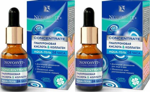 Novosvit Aqua-гель для лица, Гиалуроновая кислота и коллаген, 25 мл, 2 шт/