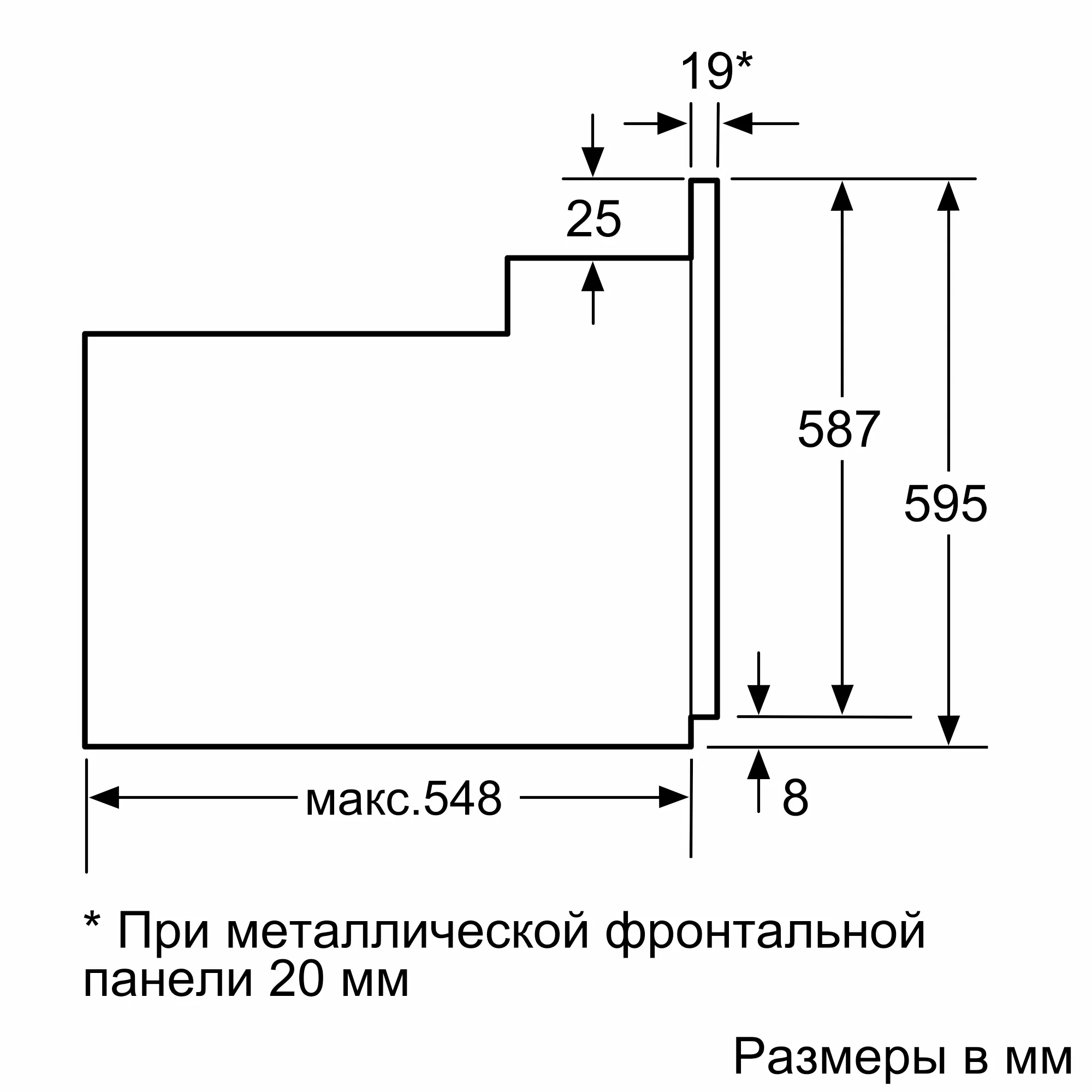 Духовой шкаф Bosch HBF011BR0Q нержавеющая сталь - фото №15