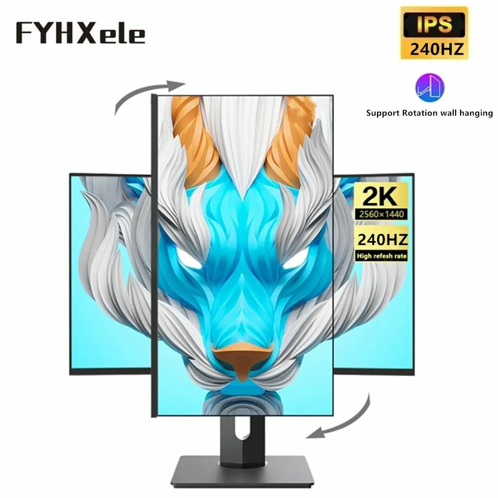 27" Монитор FYHXele игровой поворотный, 2560x1440, 240 Гц, IPS антибликовый матовый, черный, Free-Sync, G-Sync