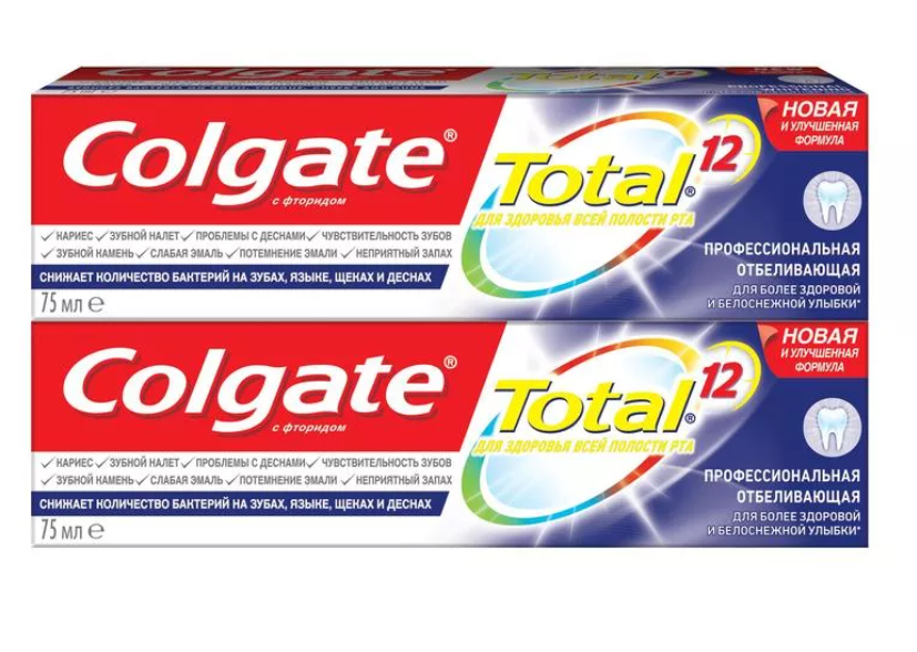 Зубная паста Colgate, Total 12, Профессиональная отбеливающая, 75мл , 2 шт.