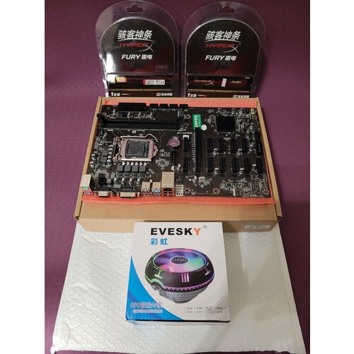 Комплект материнской платы B250-12P LGA 1151 Fury DDR4 16Gb CPU RGB 2080500₽