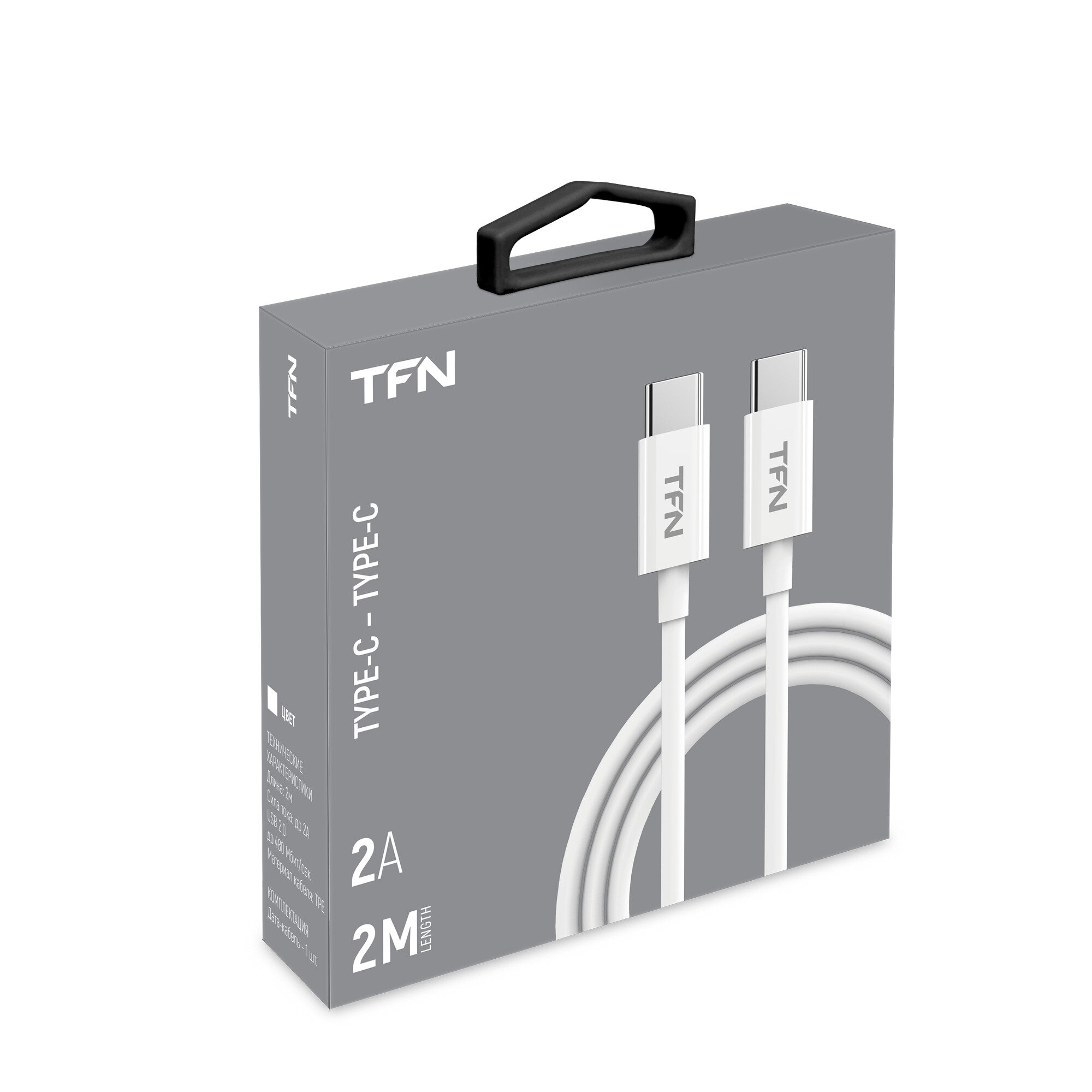 Кабель TFN USB Type-C (m), USB Type-C (m), 2м, белый [tfn-cusbcc2mtpwh] - фото №8