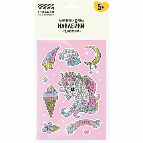Алмазная мозаика, наклейки ТРИ совы 