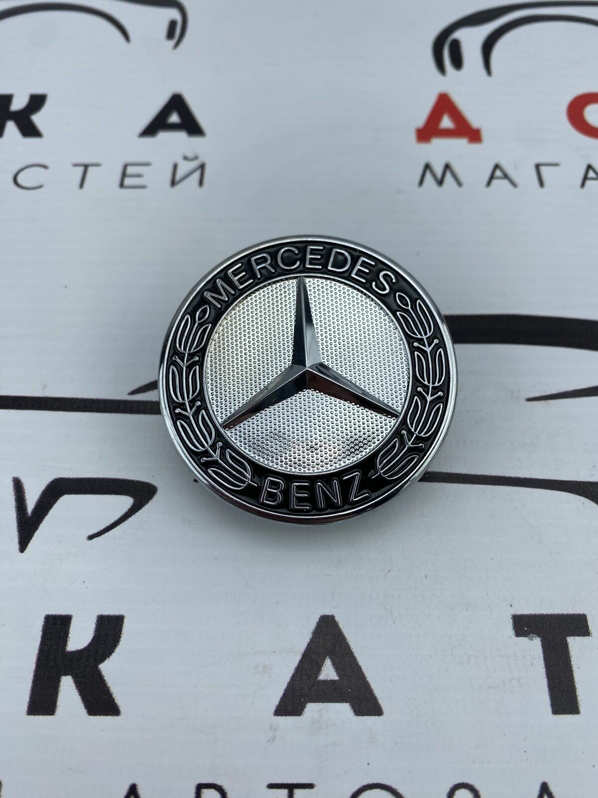 Эмблема Капота Mercedes ( Заглушка ) черная хром с надписью - . арт 2048170616