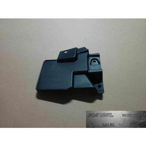 Брызговик передний колеса заднего левого Haval H6 5512311XKZ36A 458₽