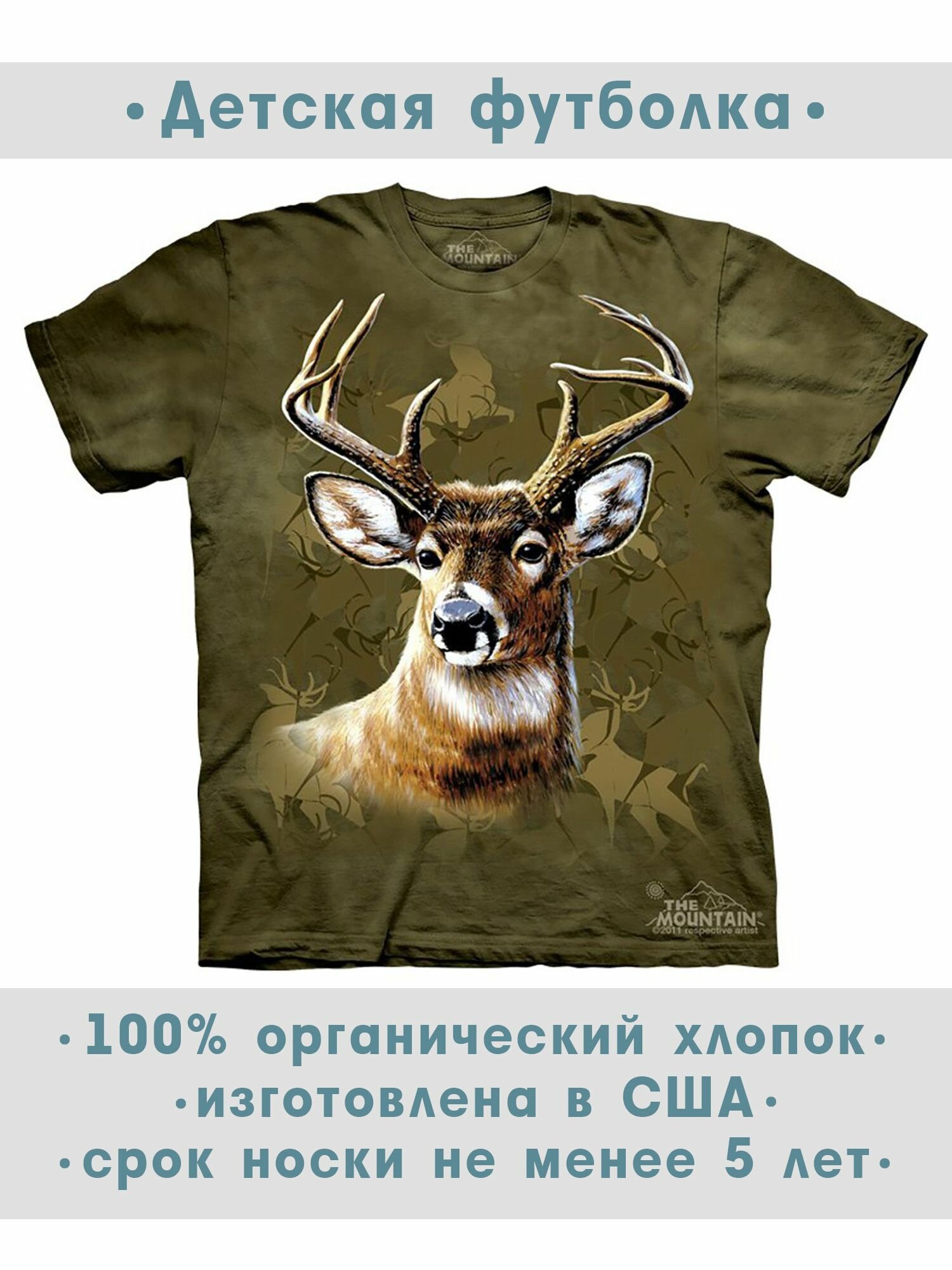 Футболка детская The Mountain "Camo Deer"