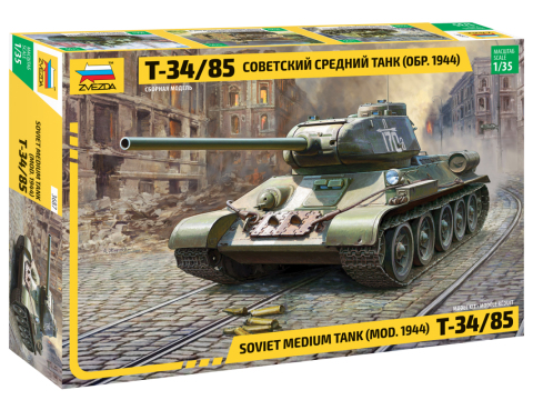 Звезда Сборная модель Советский средний танк "Т-34/85" Звезда