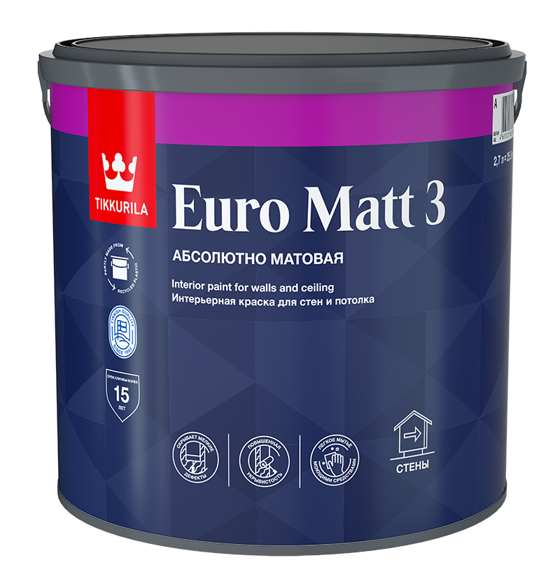 Краска интерьерная Tikkurila Euro White глубокоматовая белая 2,7 л