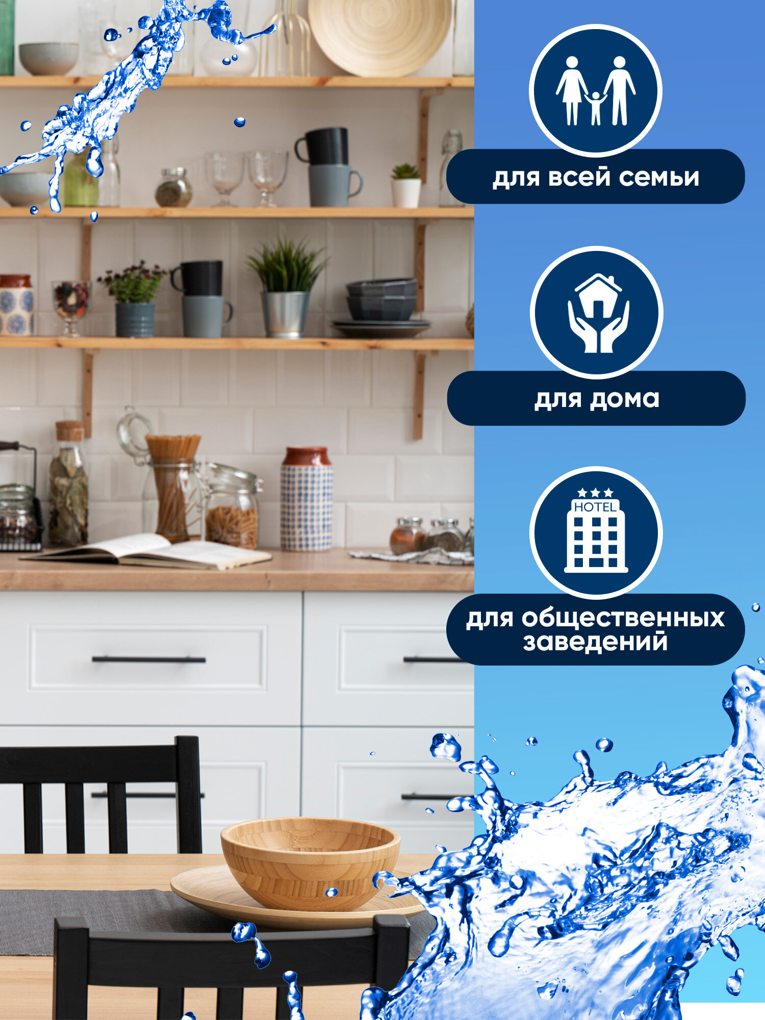 Изображение Жидкое мыло "QMAM Нежная ромашка" 5 литров