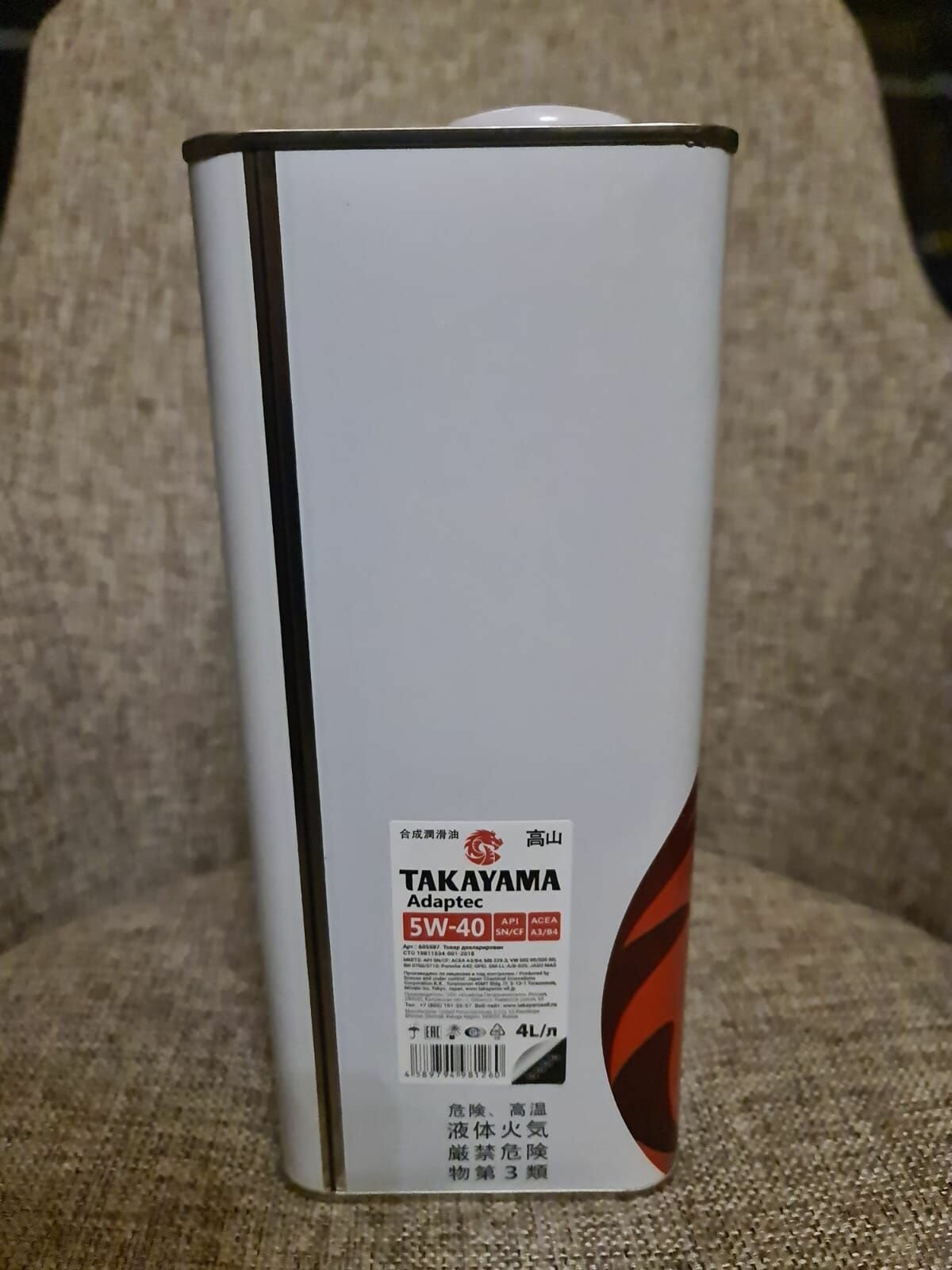 Масло моторное синтетическое Takayama Adaptec SAE 5W-40 ACEA A3/B4 API SN/CF канистра 4 литра — фото 1