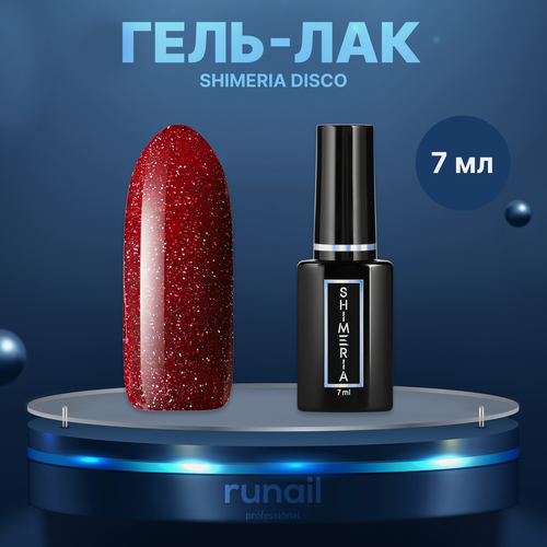 Изображение товара Гель-лак для ногтей Runail, Shimeria Disco №9710, 7 мл