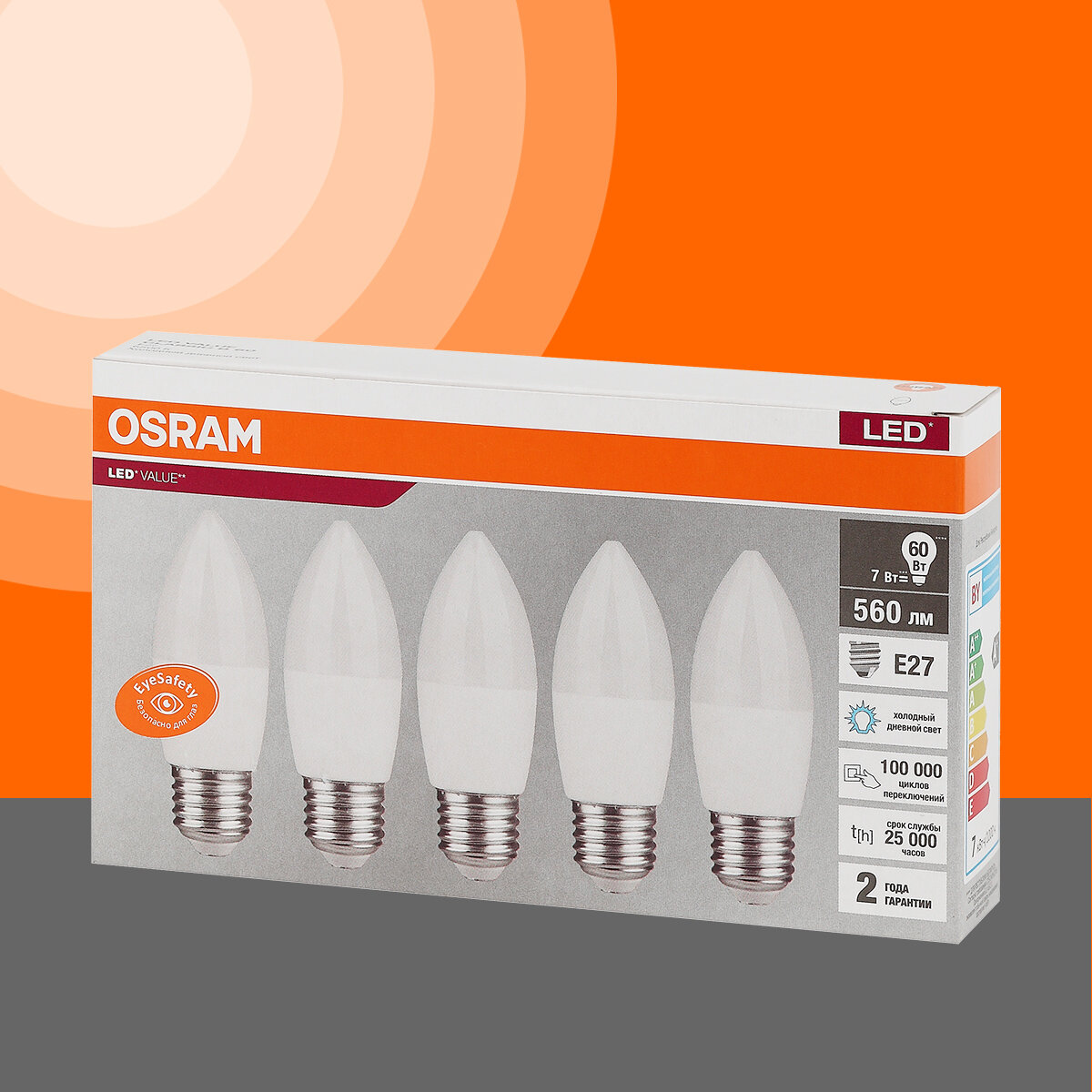 Лампочка светодиодная OSRAM LED Value B, свеча, 560лм, 7 Вт, 6500К, холодный свет, цоколь E27, упаковка по 5 штук — фото 1