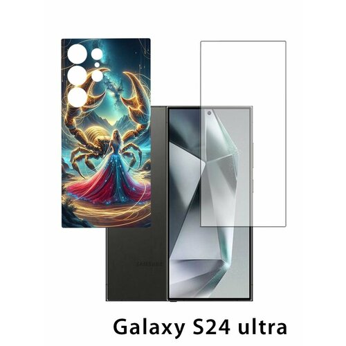 розовый, голубой