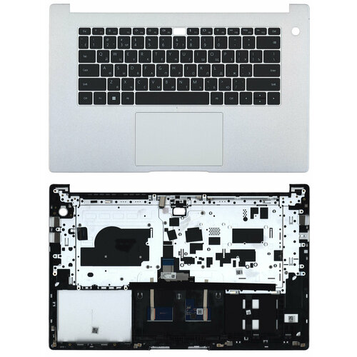 Клавиатура топкейс для Huawei MateBook D 15 BohrD-WDI9A Mystic Silver