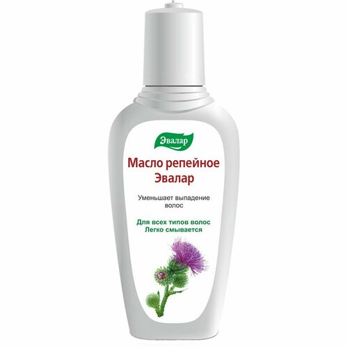 Масло Репейное 100 мл 292₽