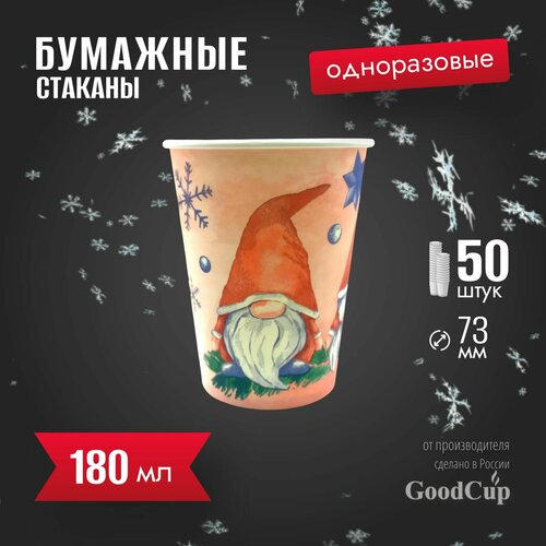 красный, белый, зеленый, розовый, синий