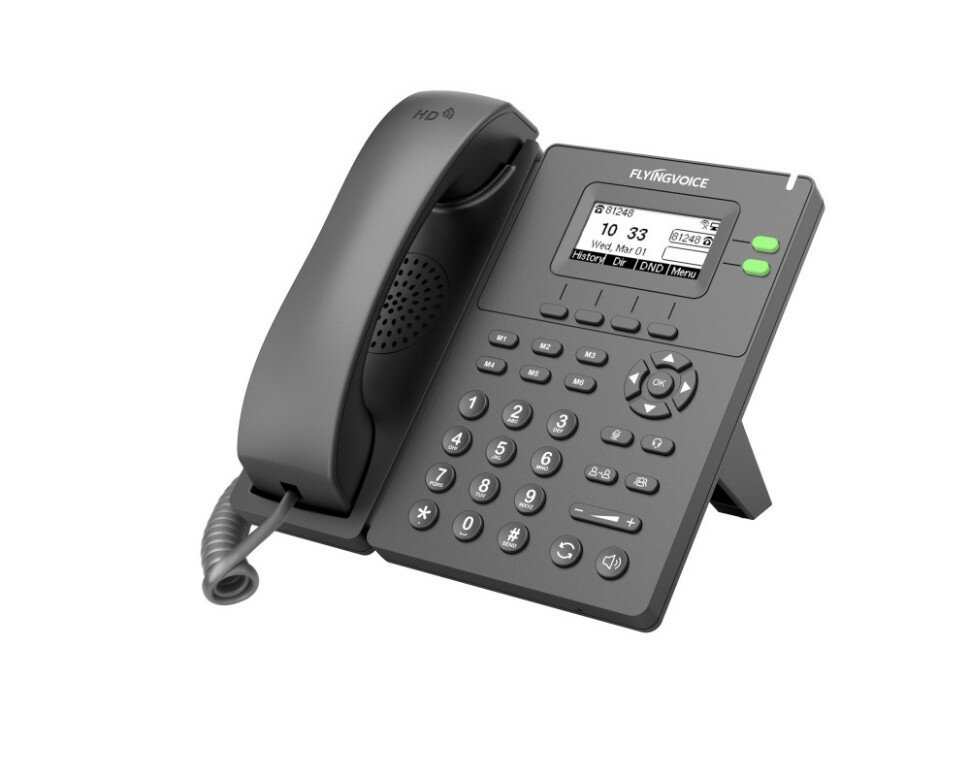Flyingvoice P20P IP телефон, 2 аккаунта SIP, LCD 2.3' 132x64,2.4GHz Wi-Fi, G722, Opus, с БП