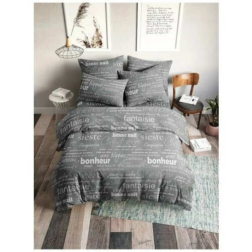 Комплект постельного белья Ночь Нежна Письма, семейное, бязь, серый