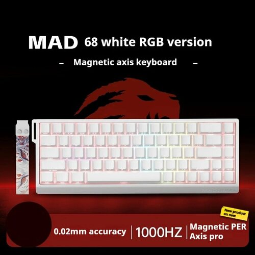 MADLIONS MAD60MAD68 механическая клавиатура 68 клавиш MAD68 White RGB 1K Magnetic Switch 800000₽
