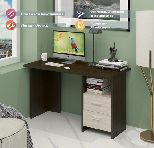 Изображение товара Стол СКЛ-Прям130 ВК Венге/Карамель без надстрой