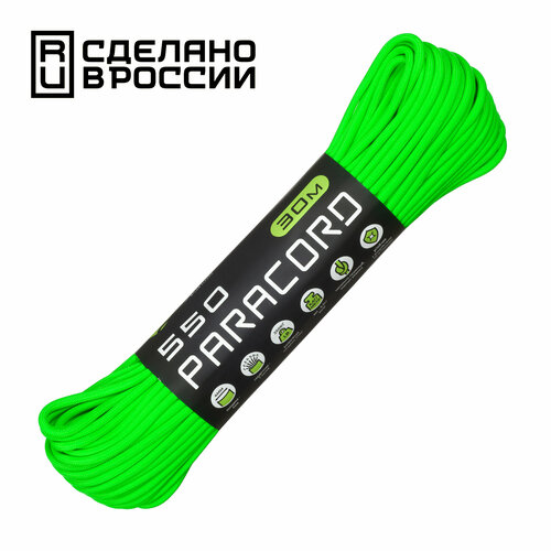 Паракорд 550 CORD nylon 30м RUS (lime)