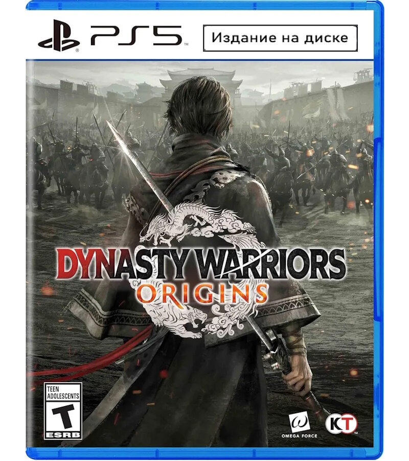 Игра Dynasty Warriors Origins (PS5) Английская версия