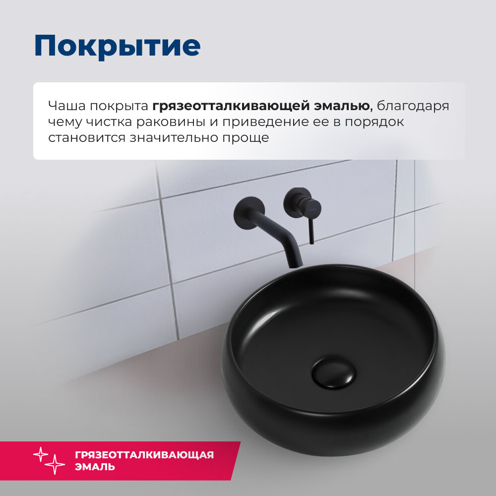Раковина Aquanet - фото №3